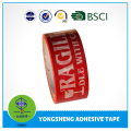 Fragile Printed Tape custom logo packing sealing bopp tape